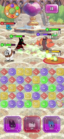 Screenshot 20: Mao Mao