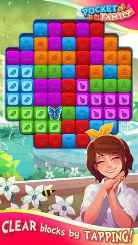 Screenshot 1: Pocket Family Dreams: Build My Virtual Home