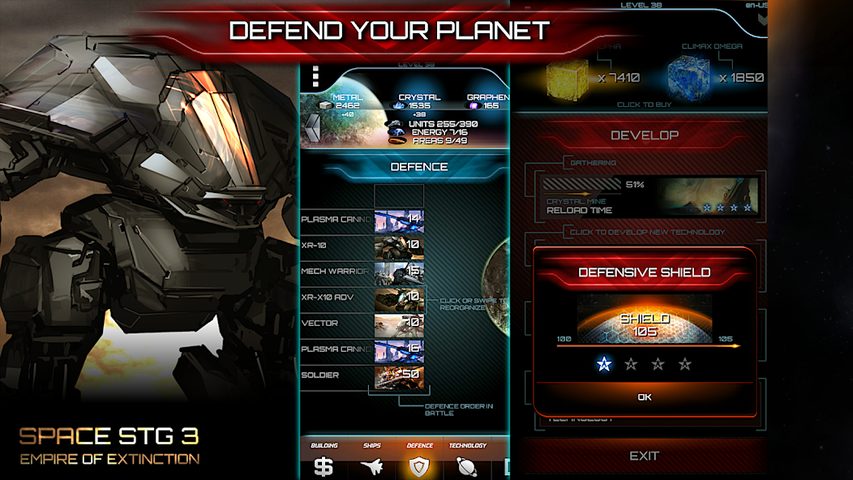 Screenshot 23: Space STG 3