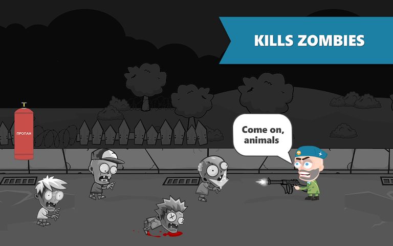 Screenshot 8: Valera VS Zombies