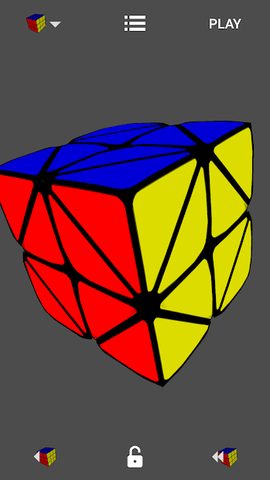 Screenshot 11: Magic Cube