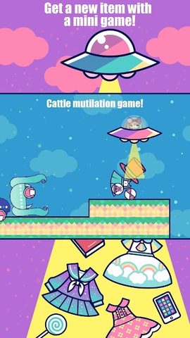Screenshot 3: CustomTiyoko -Dress Up Game-