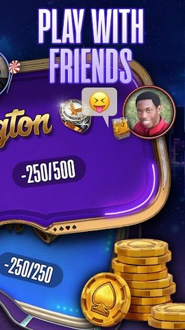 Screenshot 7: Spades online