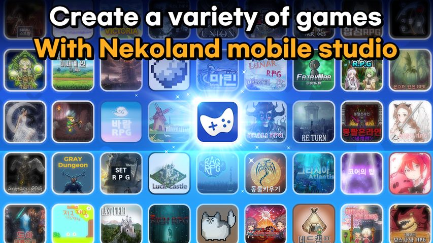 Screenshot 5: Nekoland Mobile Studio: RPG maker