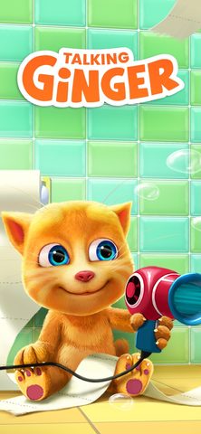 Screenshot 6: Talking Ginger 4+