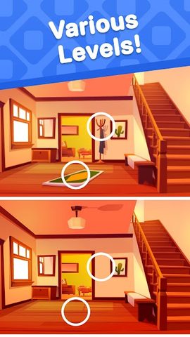 Screenshot 3: Find the differences - Define
