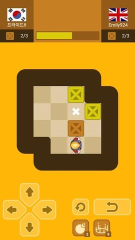 Screenshot 5: Push Maze Puzzle