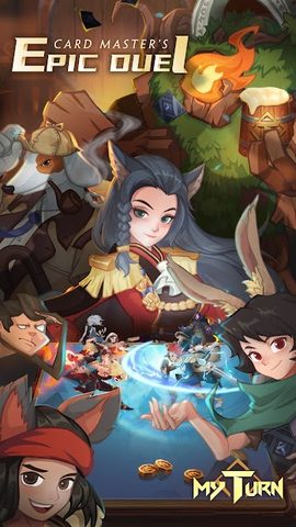 Screenshot 1: My Turn: Infinite Magic Duel