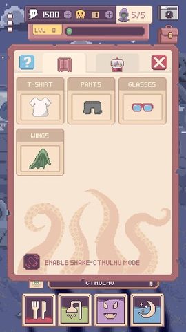 Screenshot 5: Cthulhu Virtual Pet 2
