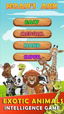 Screenshot 8: Brain game with animals