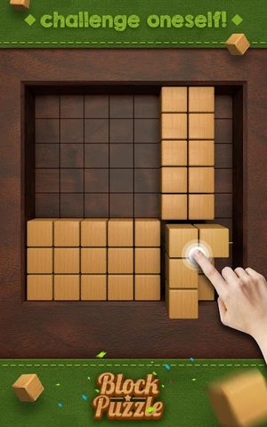 Screenshot 18: Wood Block - Music Box