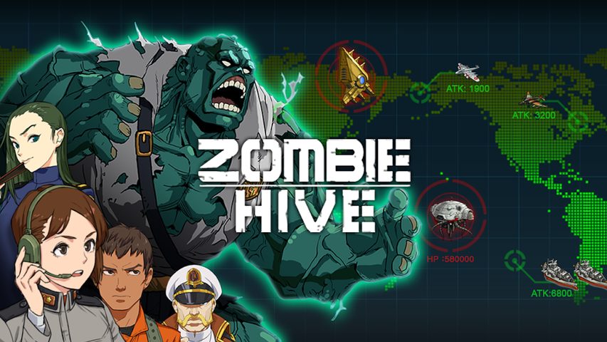 Screenshot 23: Zombie Hive
