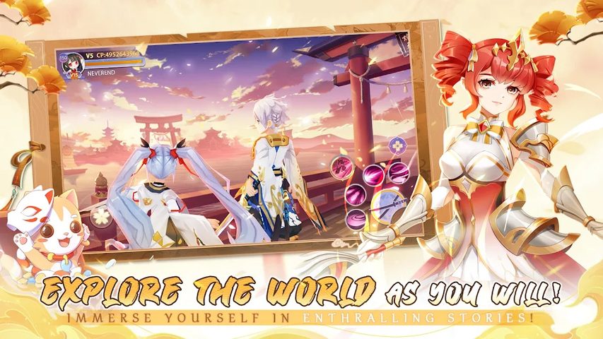 Screenshot 24: Yokai Tamer-new contents