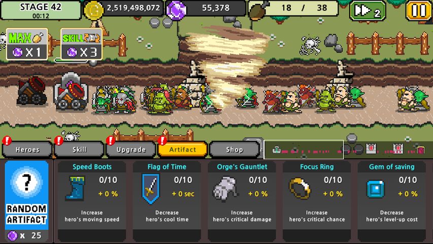 Screenshot 2: Dot Heroes