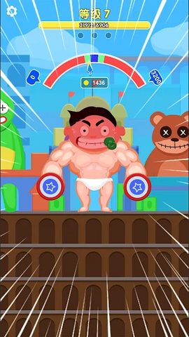 Screenshot 17: Muscle Boy