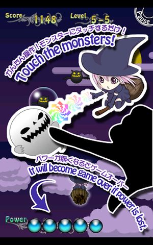 Screenshot 15: Magical Shot