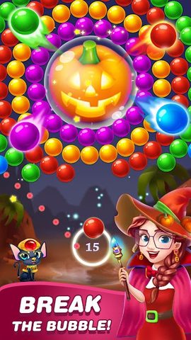 Screenshot 4: Bubble Shooter Classic 2