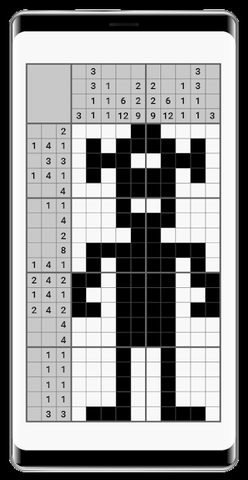 Screenshot 2: Nonograms JCross