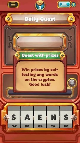 Screenshot 7: Word Guru: words by topic