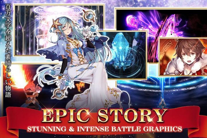 Screenshot 4: Tales of Erin