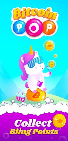 Screenshot 1: Bitcoin Pop - Get Bitcoin!