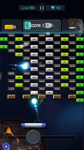 Screenshot 2: Bricks Breaker Begins