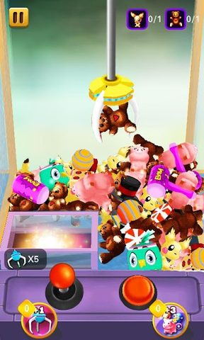 Screenshot 13: Amusement Arcade 3D