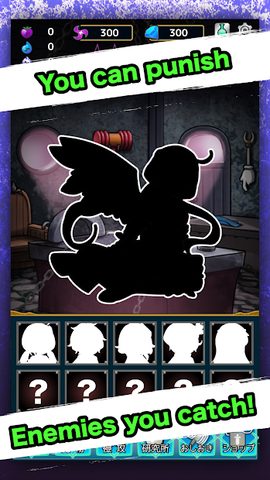 Screenshot 11: Idle Demon King 2