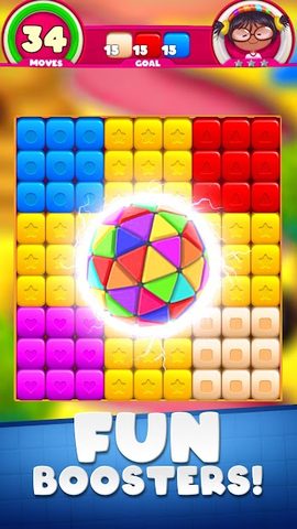 Screenshot 4: Toy Box Party Time
