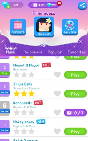 Screenshot 13: Magic Castle Piano Tiles
