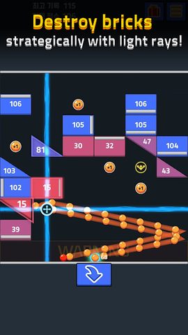 Screenshot 11: Swipe Brick Breaker 2