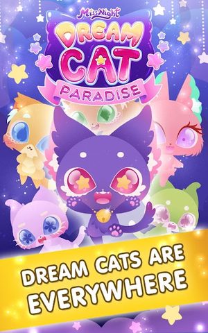 Screenshot 17: Dream Cat Paradise
