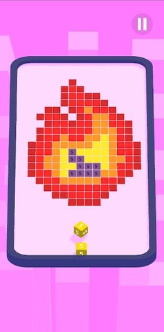 Screenshot 4: Pixel Expansion