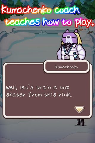 Screenshot 18: FigureSkatingAnimals