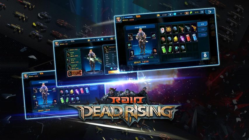 Screenshot 5: Raid:Dead Rising