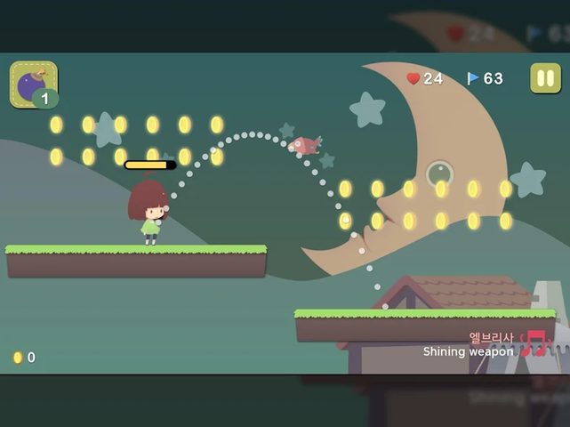 Screenshot 22: Jumping Land