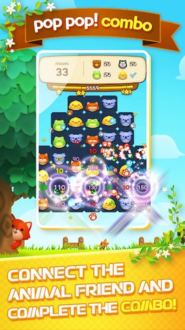 Screenshot 1: Lollipop Animal
