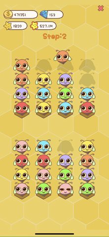 Screenshot 13: Pocket Vegetable Garden