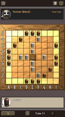 Screenshot 2: Hnefatafl