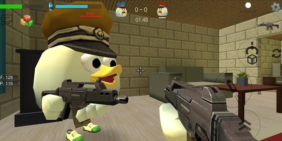 Screenshot 7: Chicken Gun