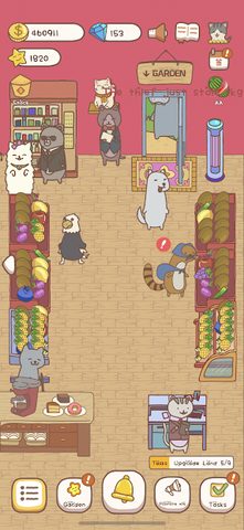 Screenshot 15: Pocket Vegetable Garden