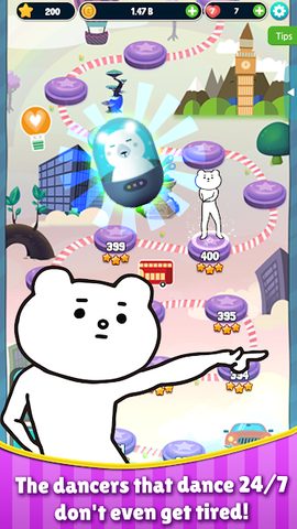 Screenshot 2: Dancing Queen: Club Puzzle