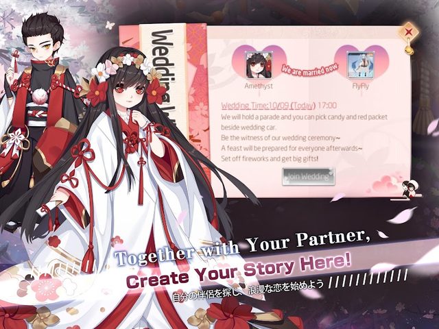 Screenshot 12: Yokai Tamer-new contents