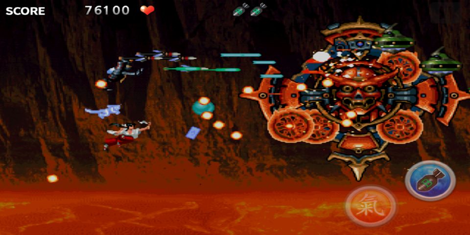 Screenshot 19: Tengai Saga