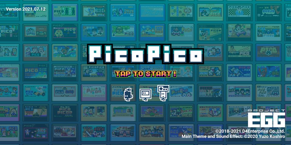 Screenshot 5: PicoPico - 8bit Retro Games