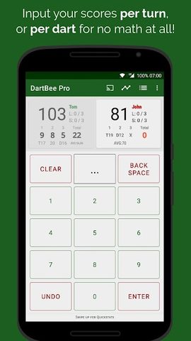Screenshot 2: DartBee - Darts Score Counter
