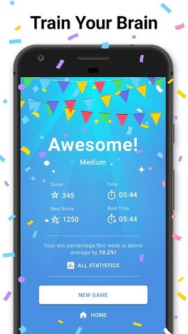 Screenshot 8: Killer Sudoku by Sudoku.com