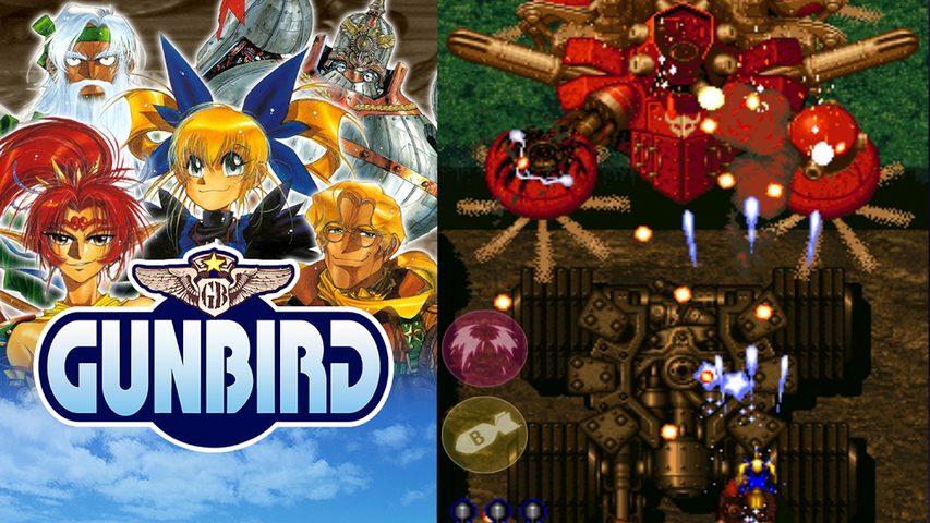 Screenshot 9: Gunbird