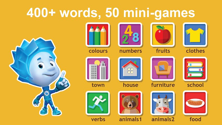 Screenshot 1: English for Kids Learning game