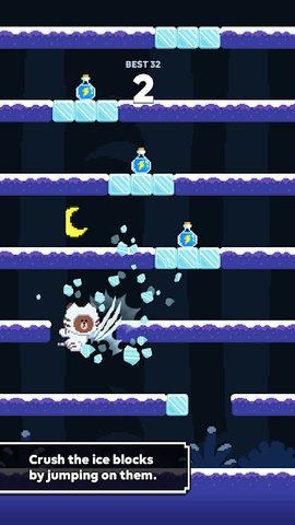 Screenshot 2: Jumping Brown